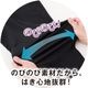 吸汗速乾ハイテンション裾ファスナーパンツ