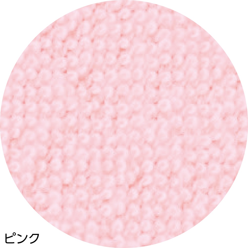 綿パイル防水シーツ(2枚組)(大)