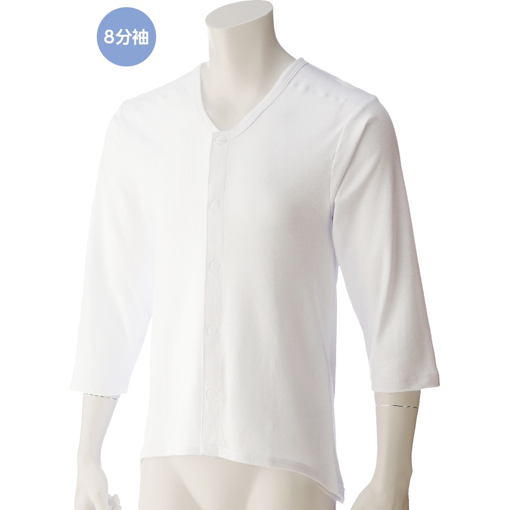 ８分袖遠赤背当付きワンタッチシャツ