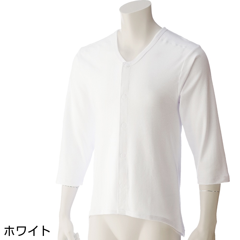 ８分袖遠赤背当付きワンタッチシャツ