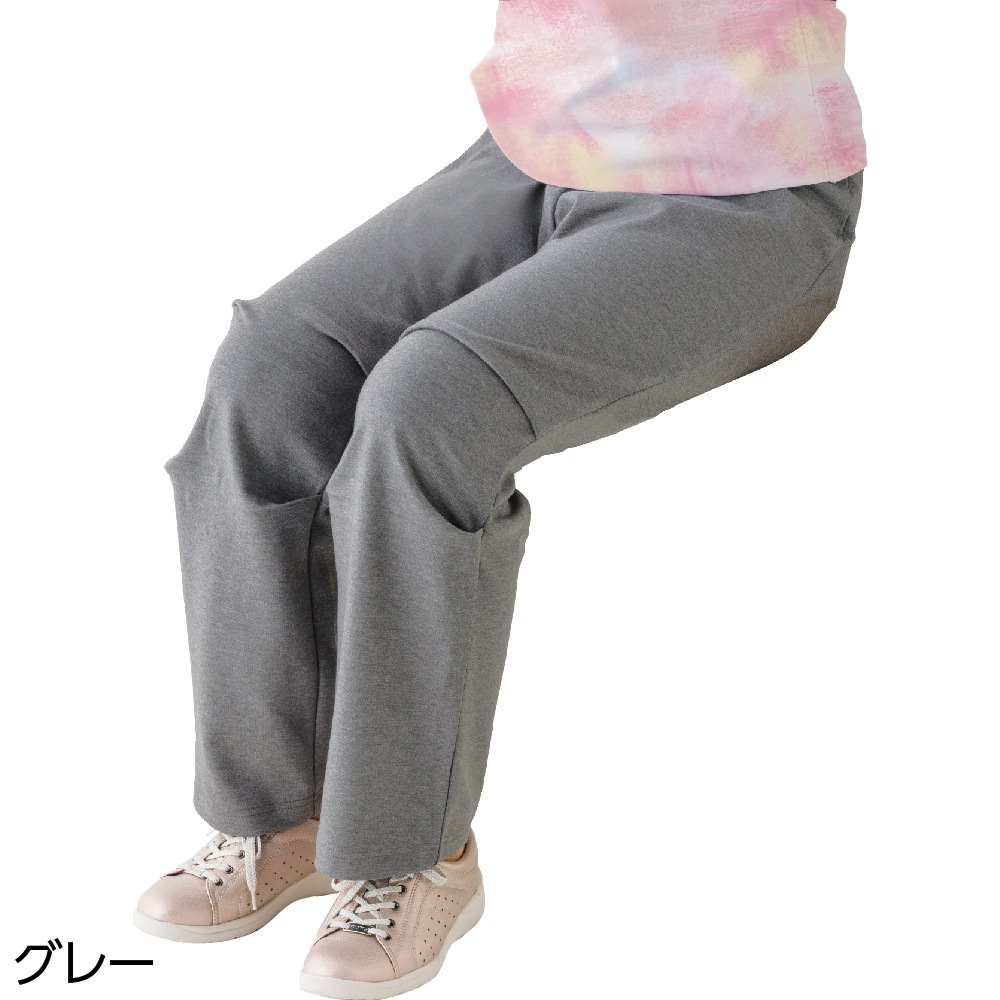 座・ビューティフォーニットパンツ(婦人)