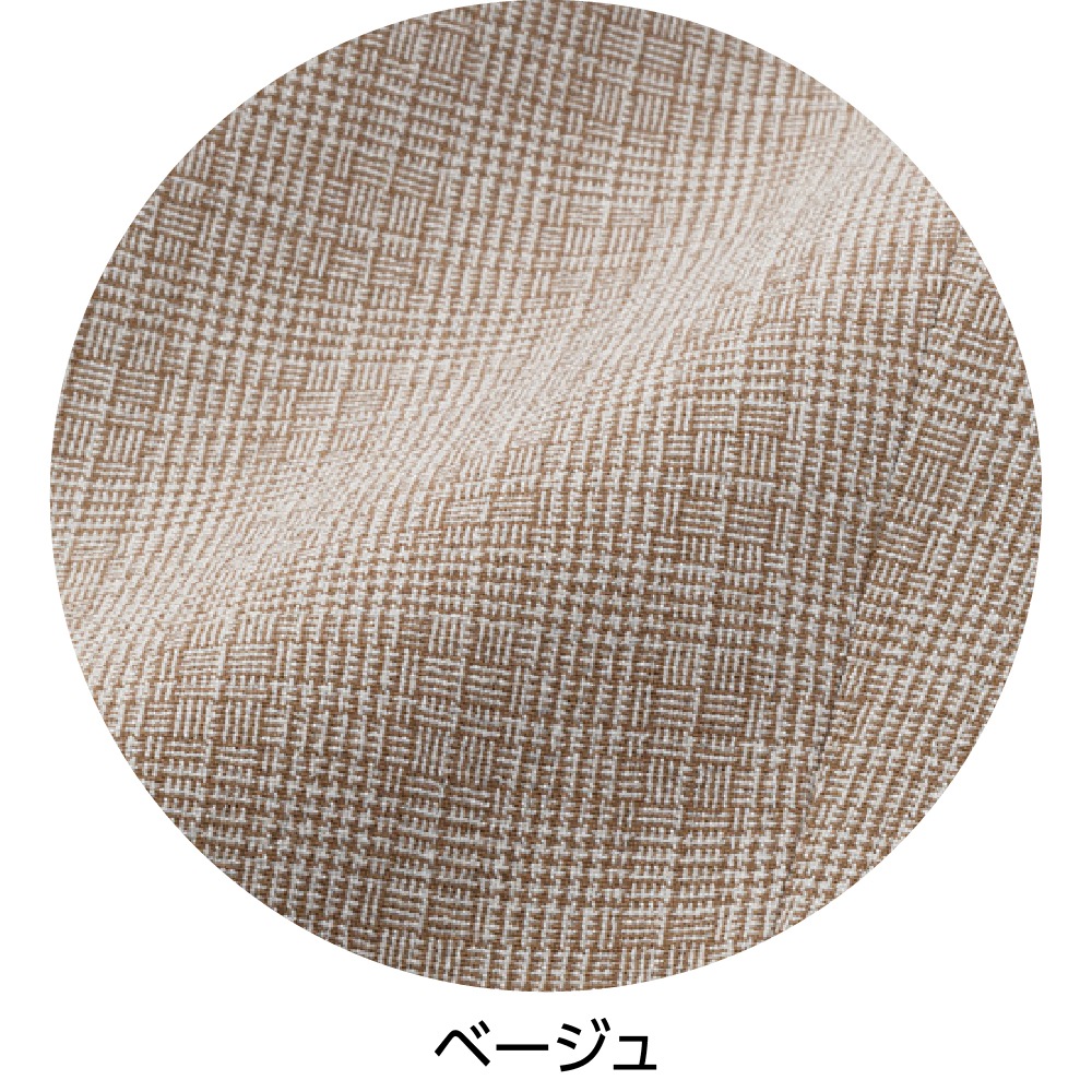 麻混格子フリーパンツ