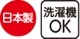 麻混格子フリーパンツ