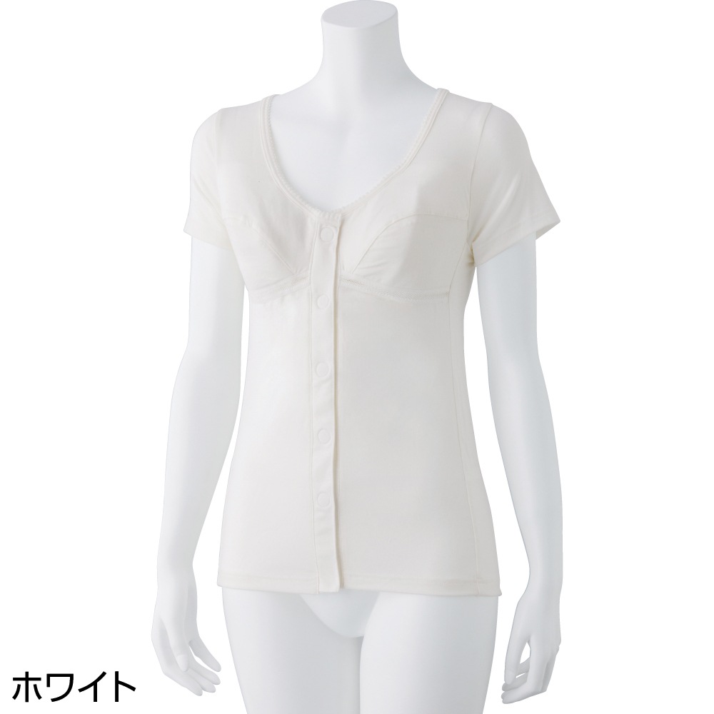 カップ付3分袖ワンタッチインナー