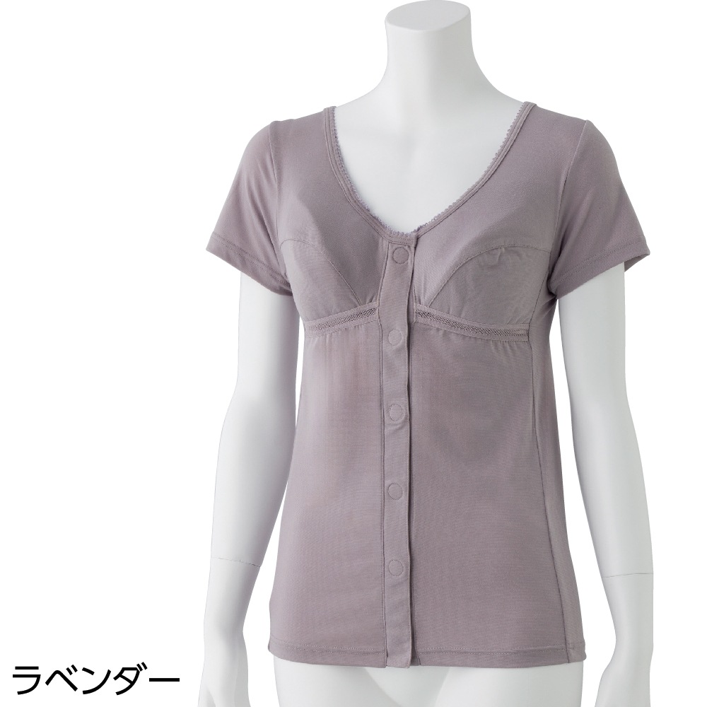 カップ付3分袖ワンタッチインナー