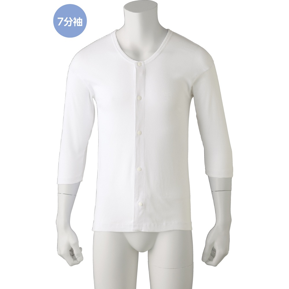 7分袖ホックシャツ(2枚組)