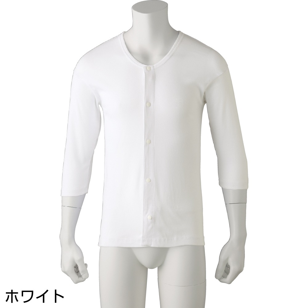 7分袖ホックシャツ(2枚組)