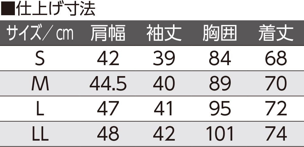7分袖ホックシャツ(2枚組)