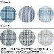 打合せ楊柳パジャマ