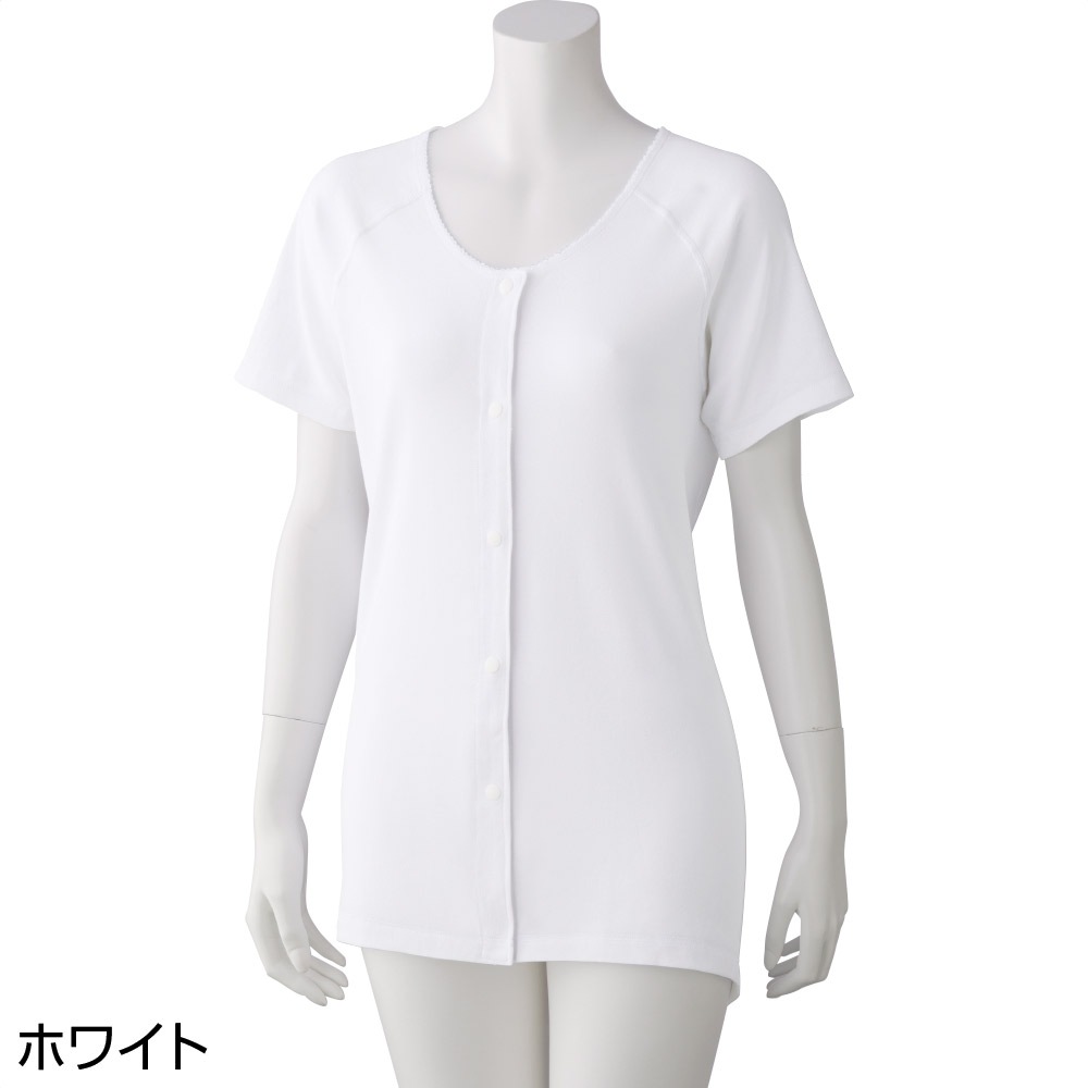 着るサプＩＦＭＣ.3分袖ホックシャツ(2枚組)