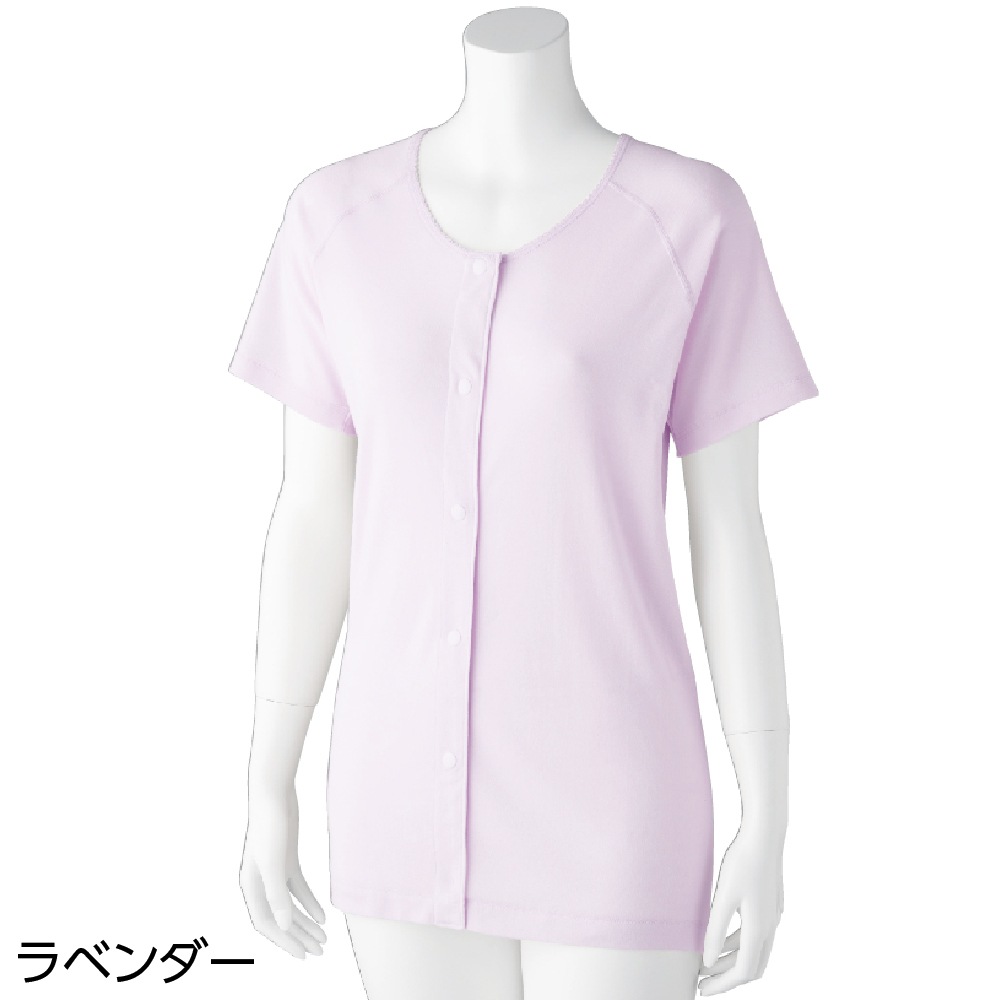 着るサプＩＦＭＣ.3分袖ホックシャツ(2枚組)