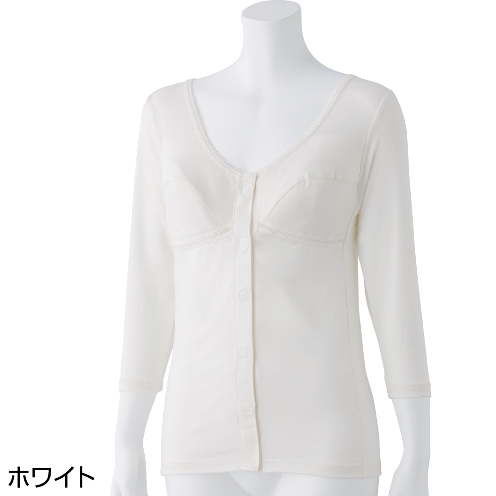 カップ付7分袖ワンタッチインナー