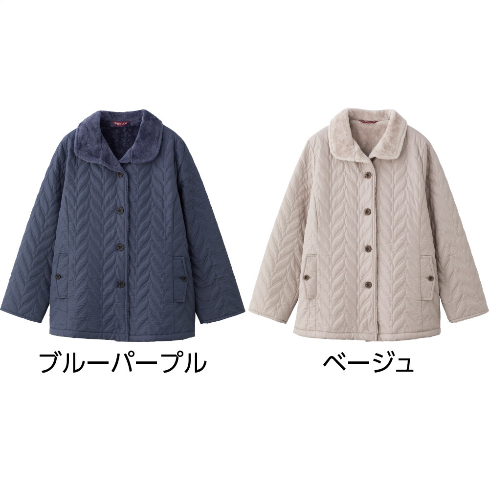 裏ボアピンソニックコート