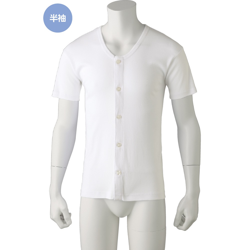 半袖大きめボタンシャツ(2枚組)
