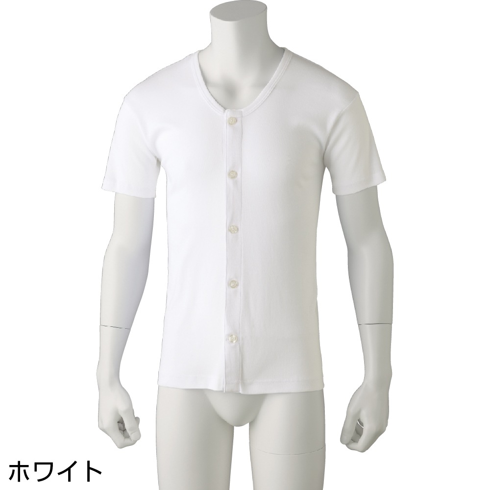 半袖大きめボタンシャツ(2枚組)