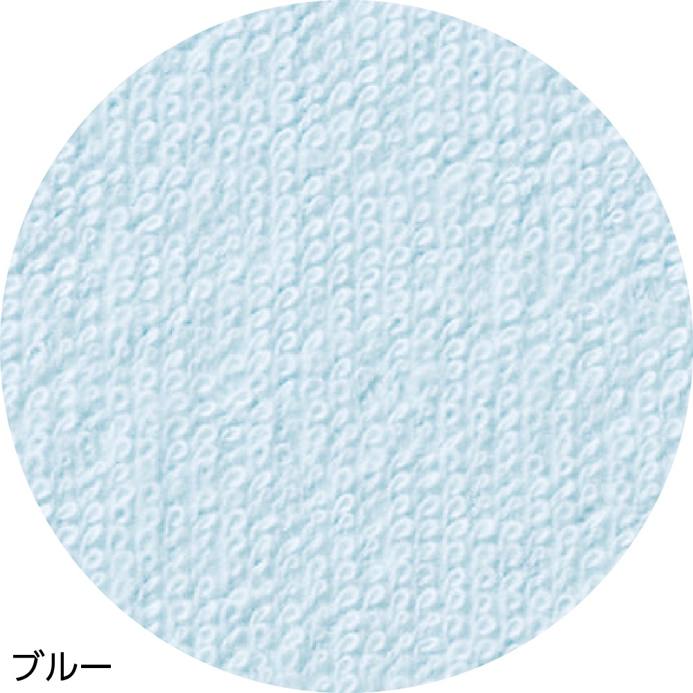 パイル防水シーツ(大)