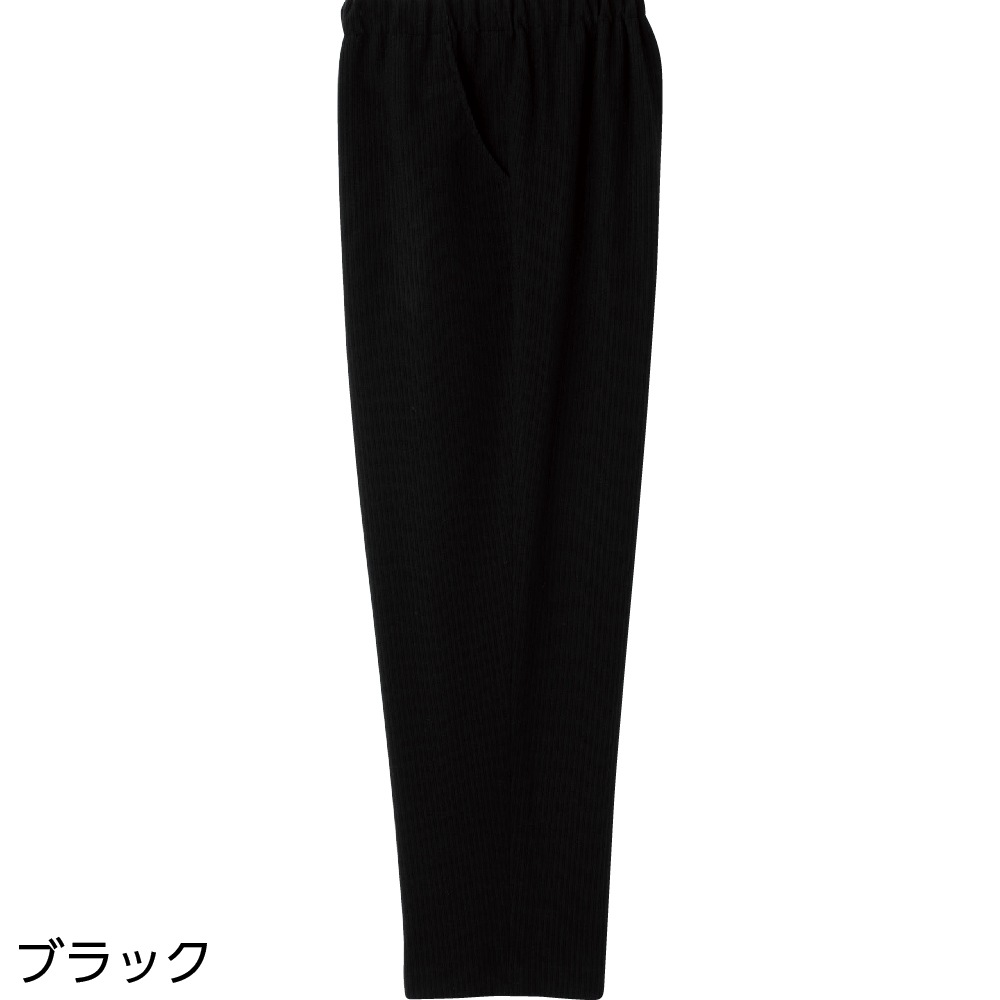 親子ピケ深履きパンツ