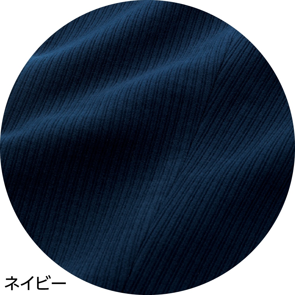 親子ピケ深履きパンツ