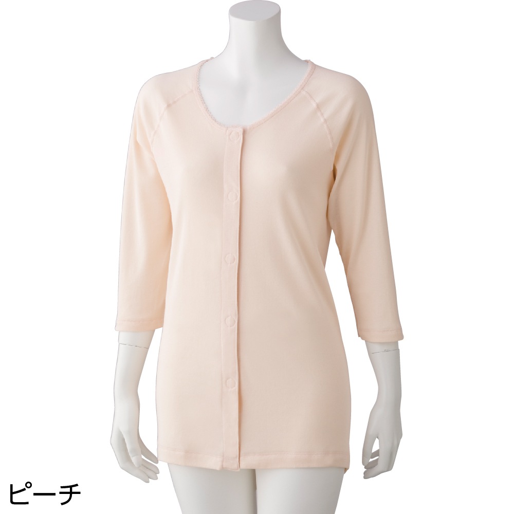 着るサプＩＦＭＣ.7分袖ワンタッチシャツ(2枚組)