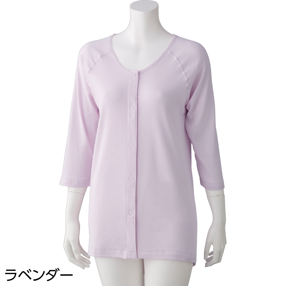 着るサプＩＦＭＣ.7分袖ワンタッチシャツ(2枚組)