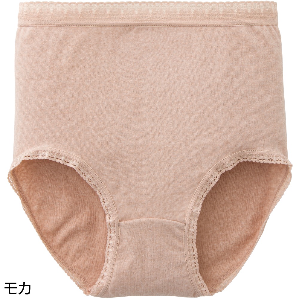 ストレッチ丈長ショーツ(2枚組)