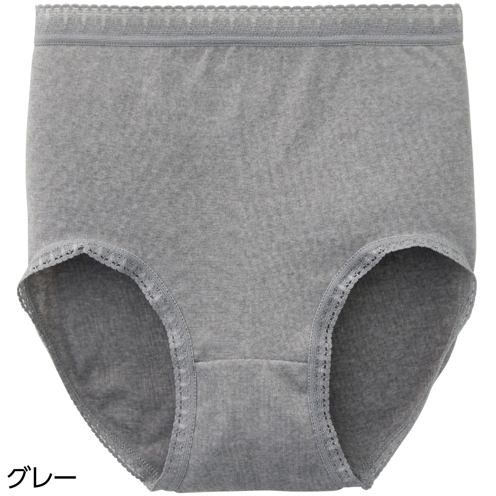 ストレッチ丈長ショーツ(2枚組)