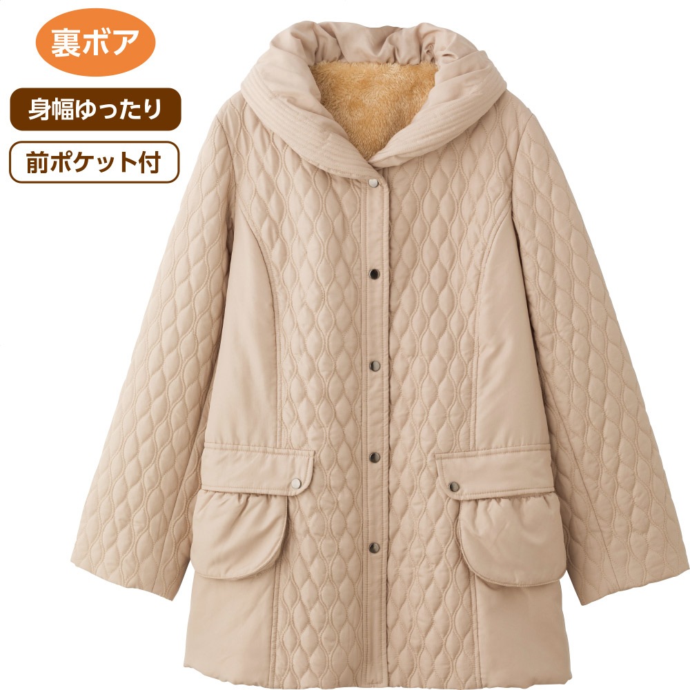 薄中綿裏ボアヘチマ衿コート