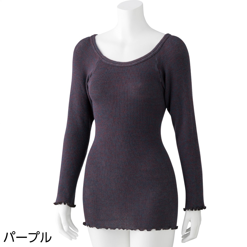 あったかのびのび長袖インナーラウンドネック