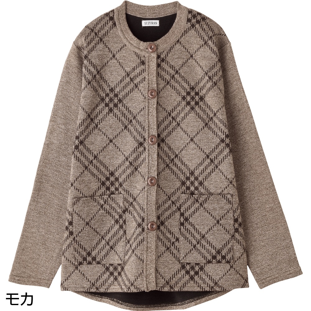 あったからくらく丸首カーディガン