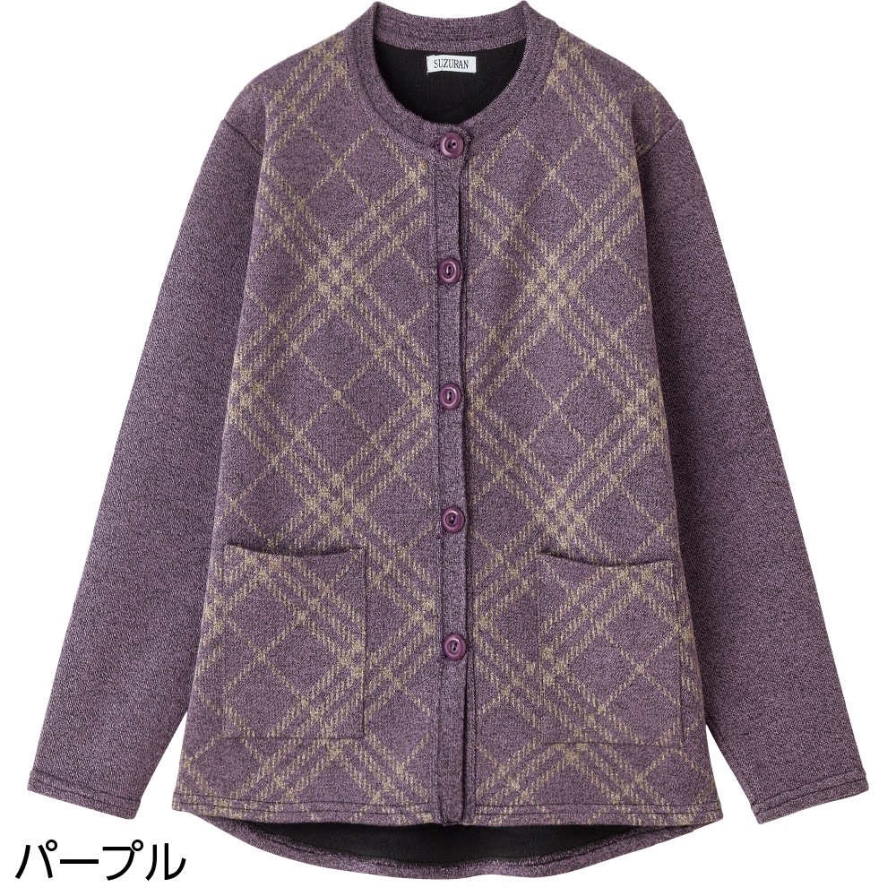 あったからくらく丸首カーディガン