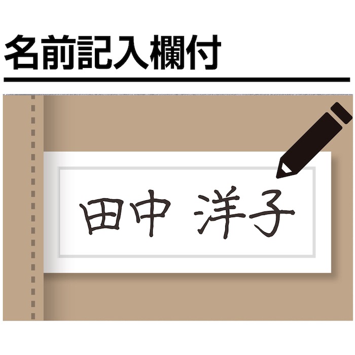 あったからくらく丸首カーディガン