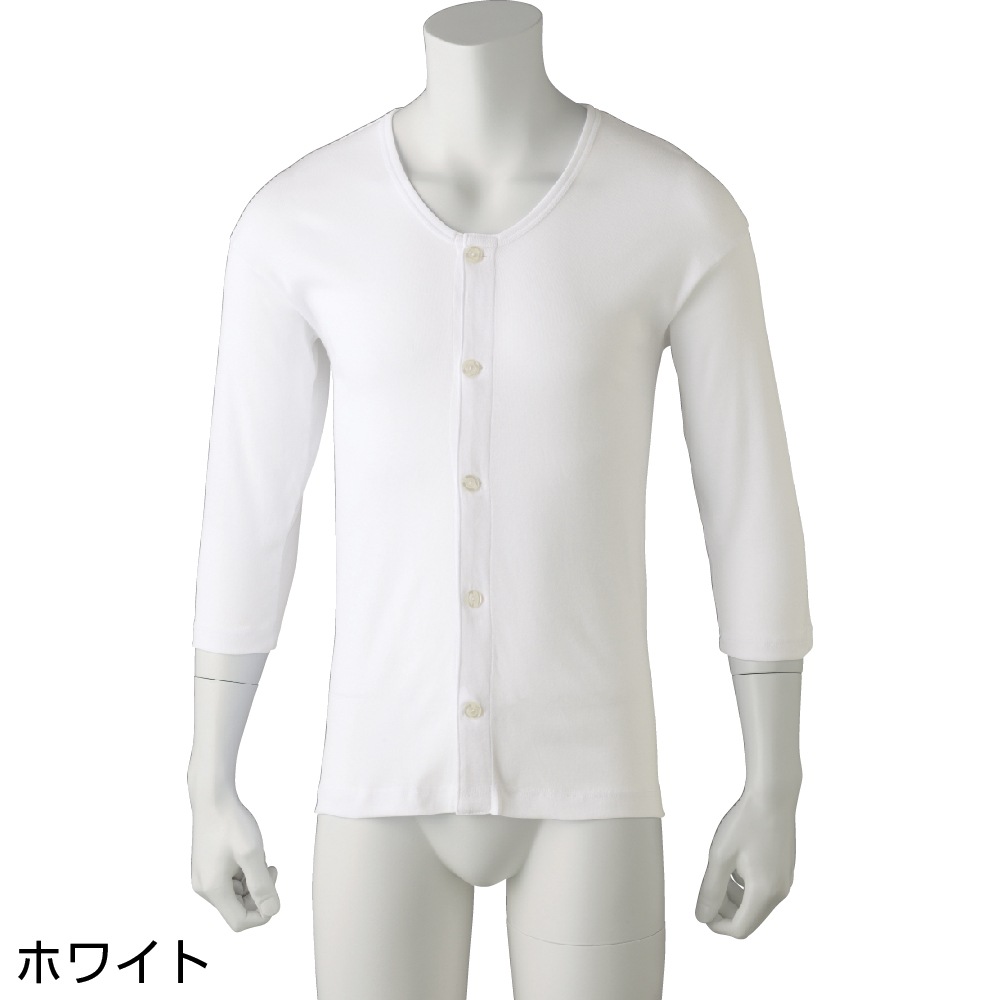 7分袖大きめボタンシャツ(2枚組)