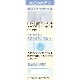 7分袖大きめボタンシャツ(2枚組)