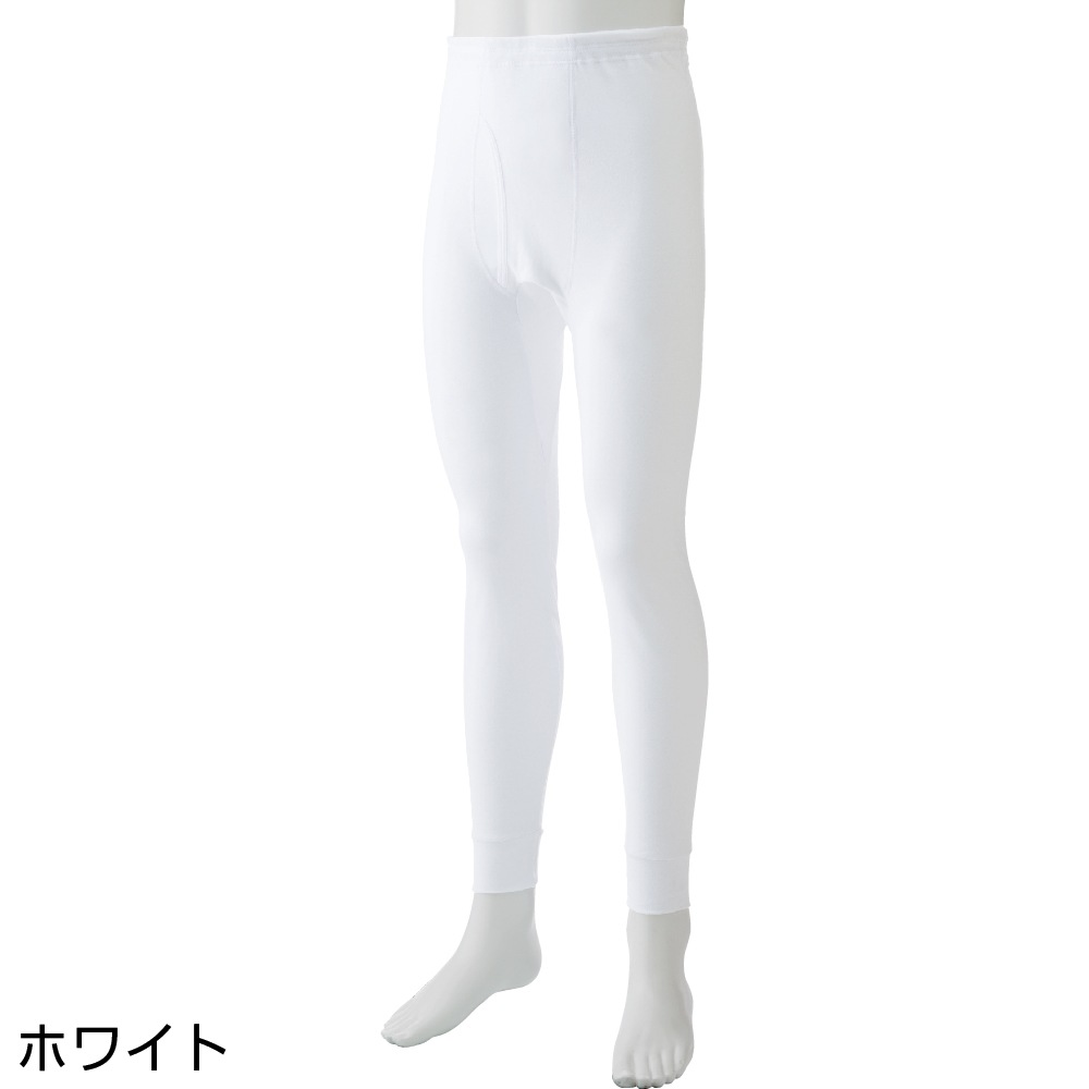 厚地ズボン下（２枚組）