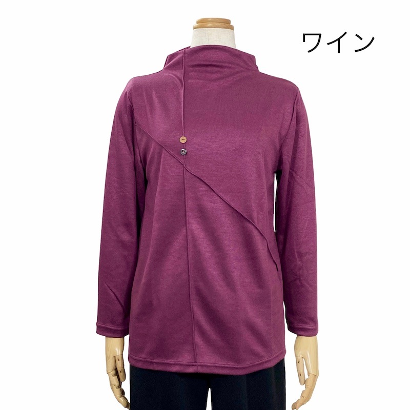 【Sサイズ】飾りボタンカットソー