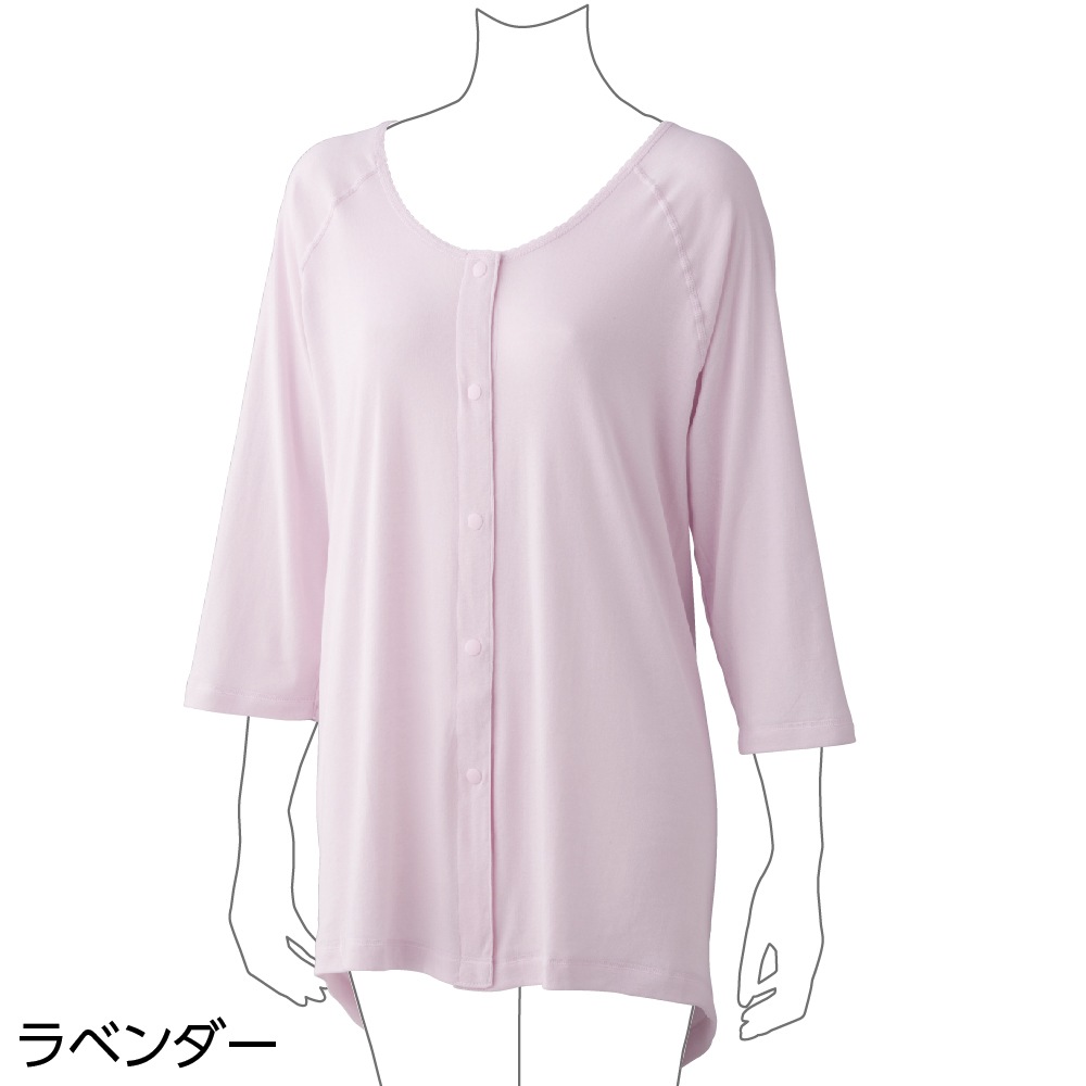 着るサプＩＦＭＣ.7分袖ホックシャツ(2枚組)