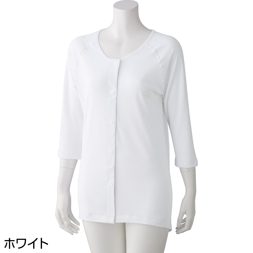 着るサプＩＦＭＣ.7分袖ホックシャツ(2枚組)