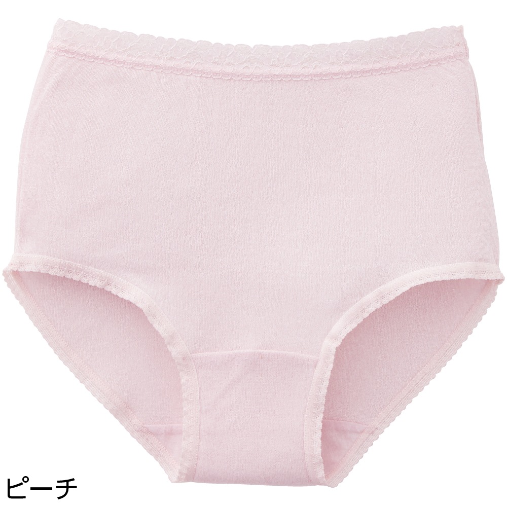 ガーゼ丈長ショーツ(2枚組)