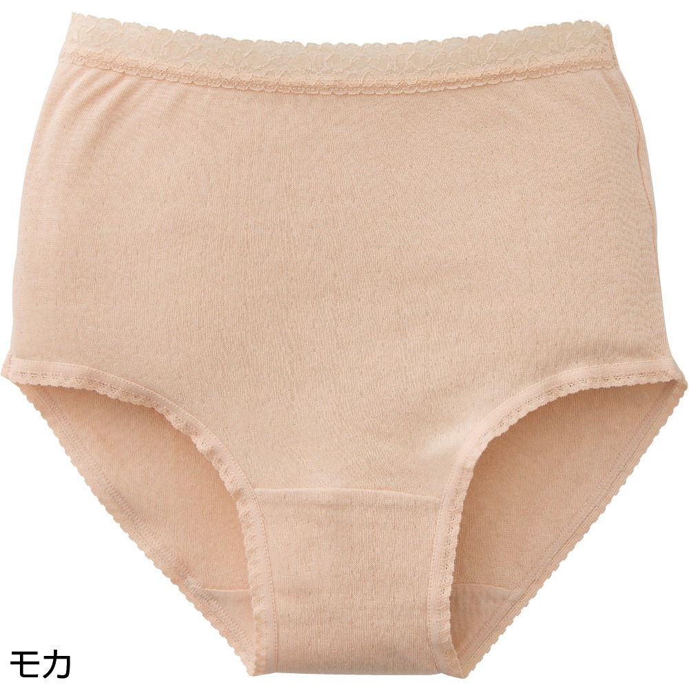 ガーゼ丈長ショーツ(2枚組)