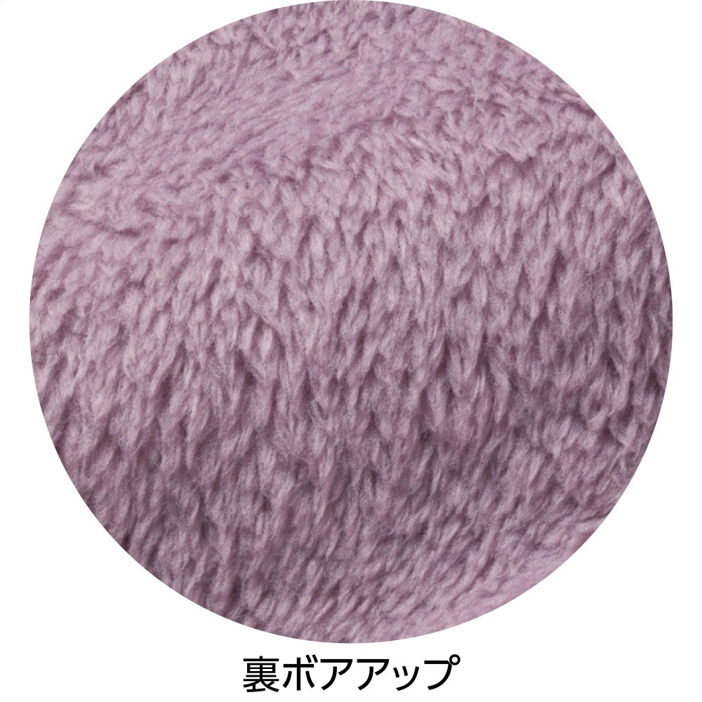 薄中綿裏ボアジップコート