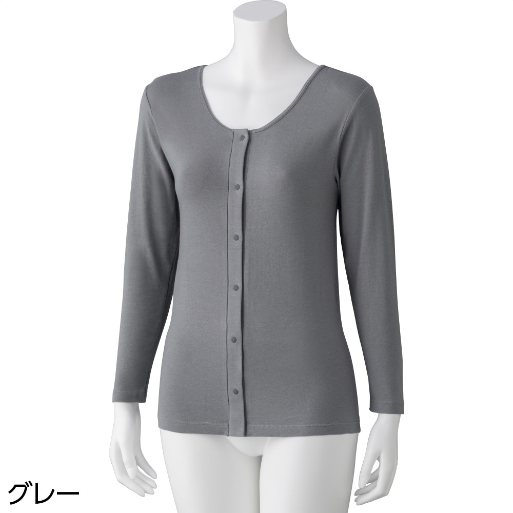 ストレッチ長袖ホックインナー