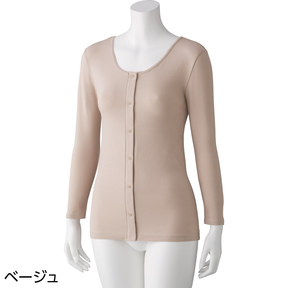 ストレッチ長袖ホックインナー