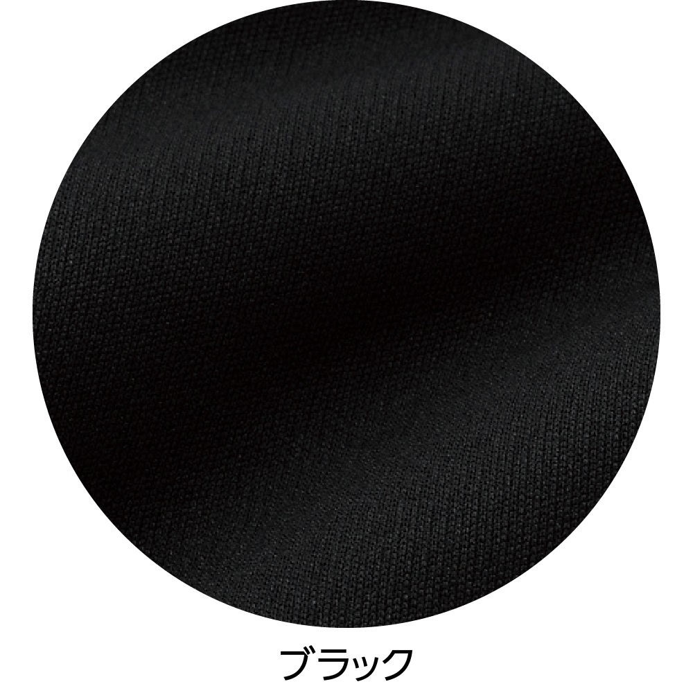 裏起毛トウガラシ加工深履きらくらくパンツ