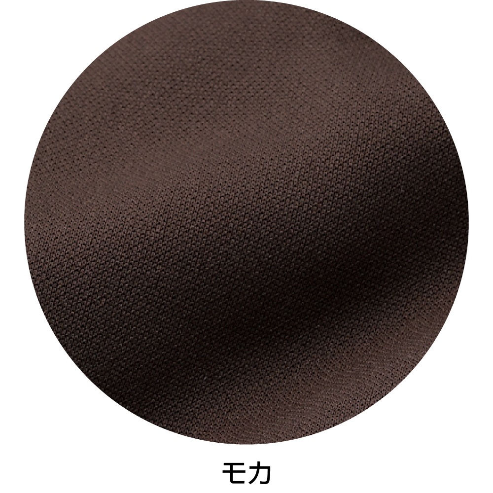 裏起毛トウガラシ加工深履きらくらくパンツ