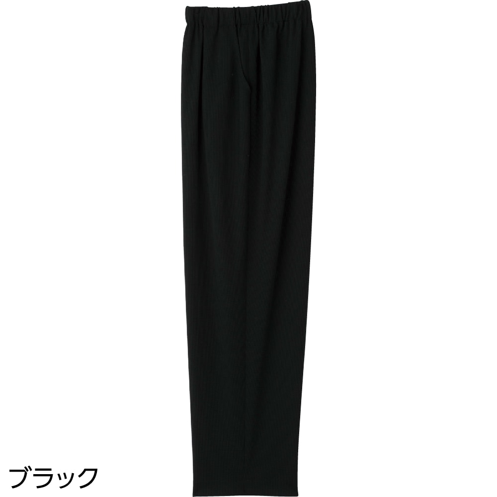 ワッフル深履きパンツ