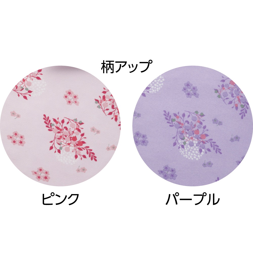 ワンタッチのびのびストレッチパジャマ