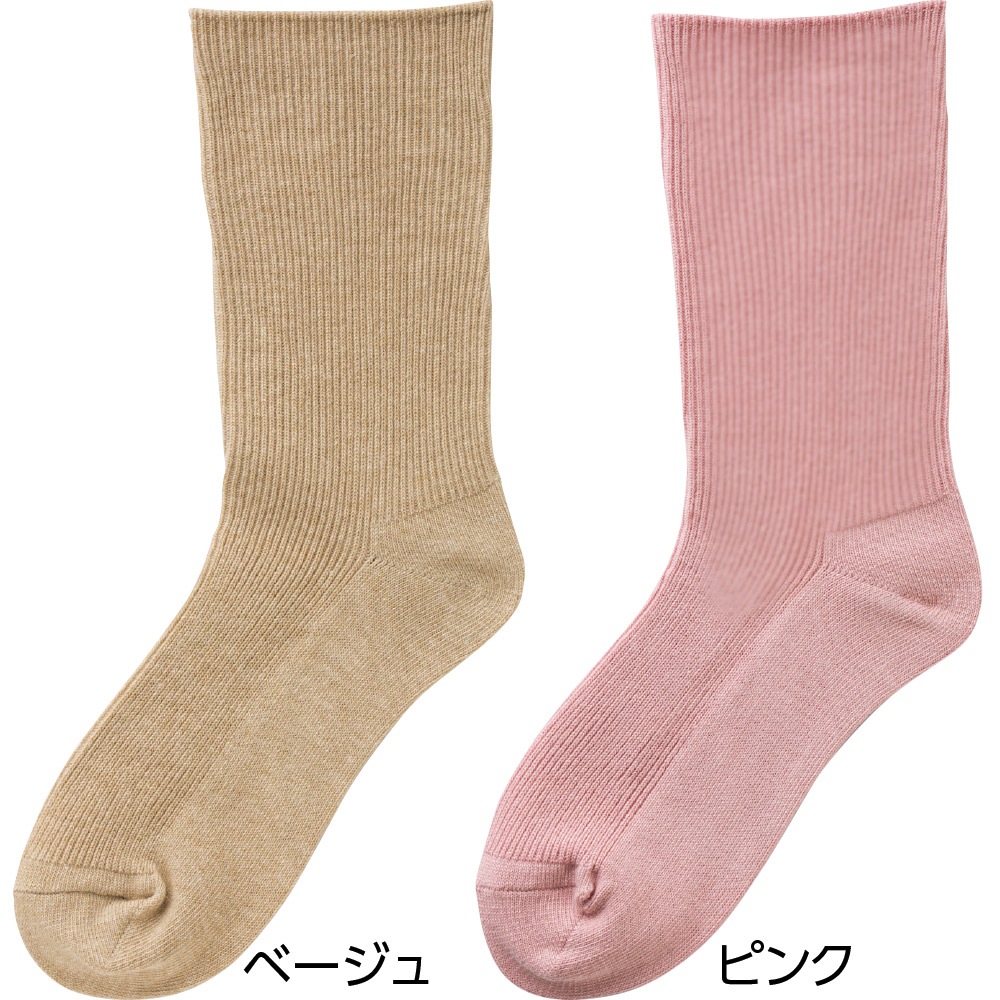 足首ゴムなしソックス