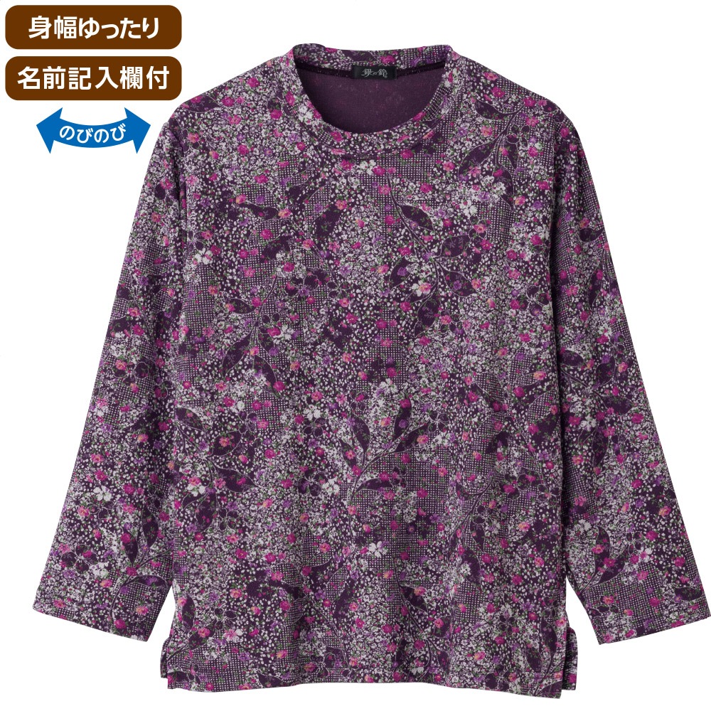 京染めチリメンプリントＴシャツ