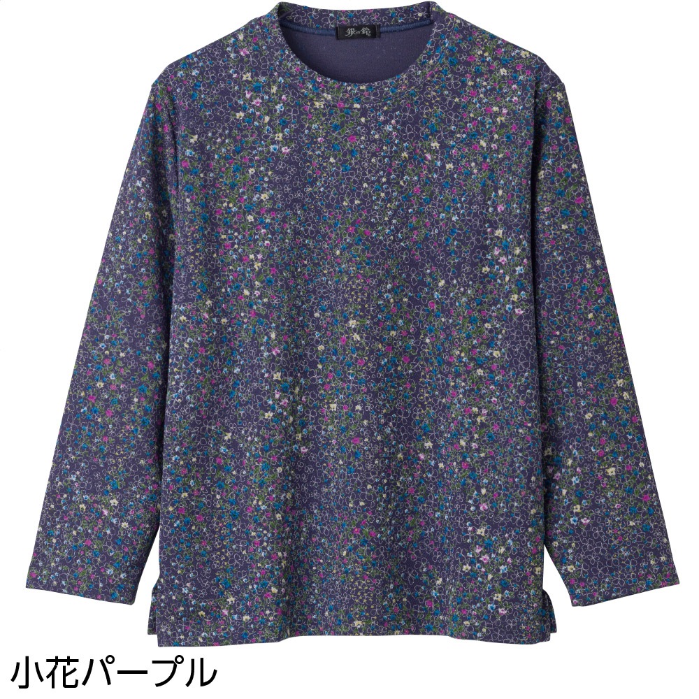 京染めチリメンプリントＴシャツ