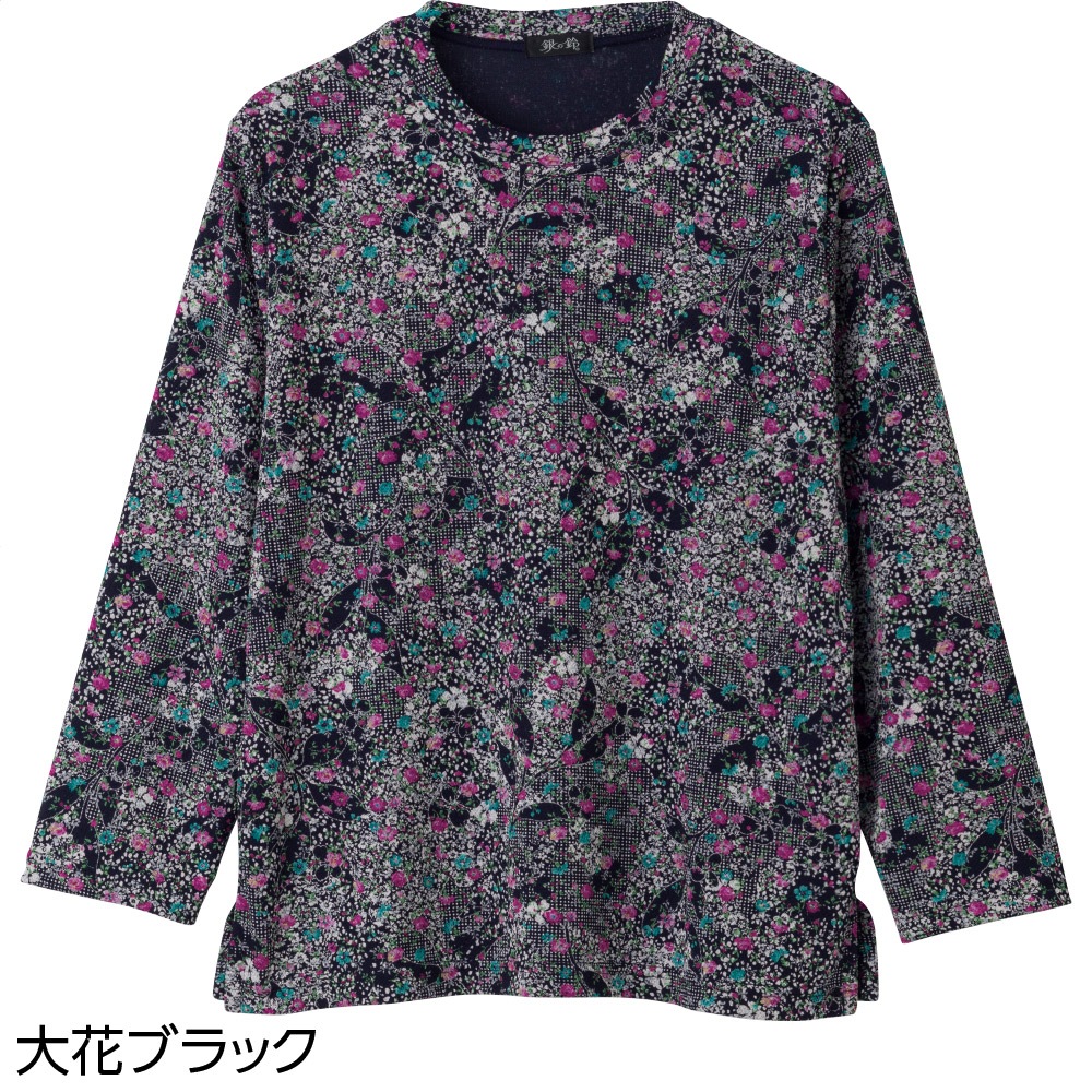 京染めチリメンプリントＴシャツ